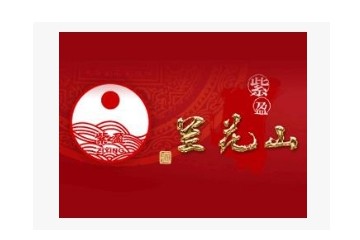 贵阳市花溪兰花山酒厂