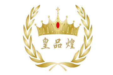 贵州金沙皇品煌酒业有限责任公司