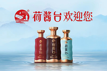 贵州角点酒业有限公司