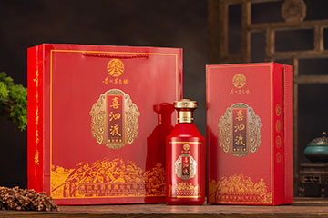 贵州喜泗渡酒业有限公司