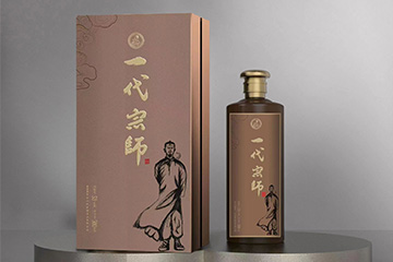 贵州一代宗师酒业有限公司