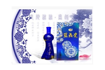 河北神雨酒业有限公司