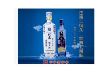 石家庄窖淼商贸有限公司