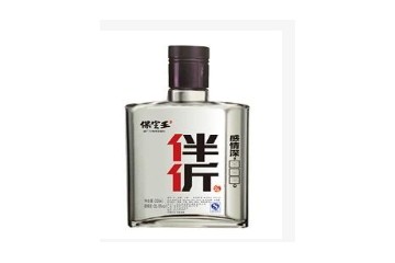 河北保定酒业有限责任公司
