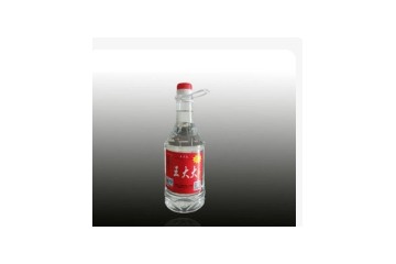 湖南王大大酒业有限公司