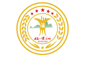 贵州福贵氿酒业有限公司