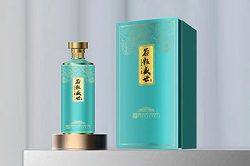 贵州省仁怀市谷粒酒业有限公司