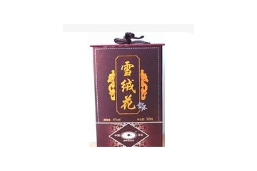 蔚县益源酒业有限公司