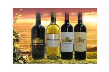 红堡（秦皇岛）葡萄酿酒有限公司