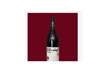 秦皇岛白马庄葡萄酒有限公司