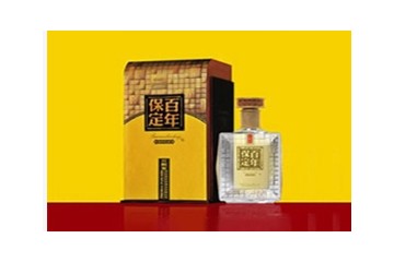 河北雄安保府酒业有限公司