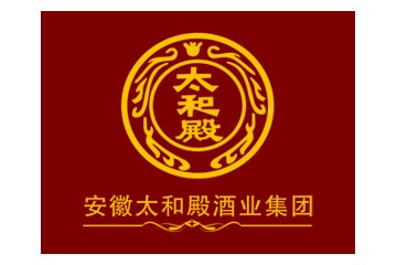 安徽太和殿酒业有限公司