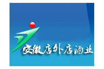 亳州市店外店酒业有限责任公司
