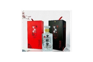 邯郸黑粮酒业有限公司