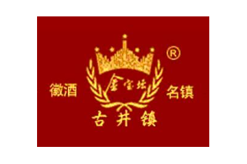 亳州龙韵贡酒业有限公司