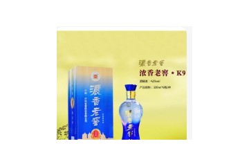 保定春光酒业有限公司