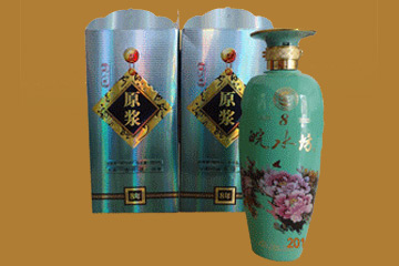 安徽老池酒业有限公司