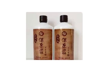 河北冀小蓝酒业股份有限公司