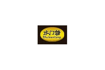 安徽省皖星酒业有限责任公司