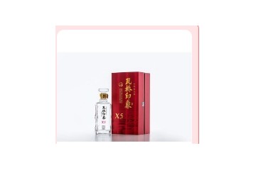 河北雄安瓦桥酒业有限公司