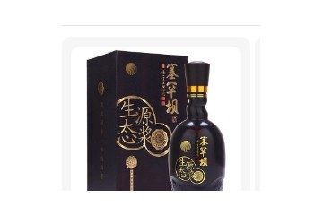 承德猎苑酒业有限公司塞罕坝酒