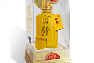 安徽口都酒业有限责任公司