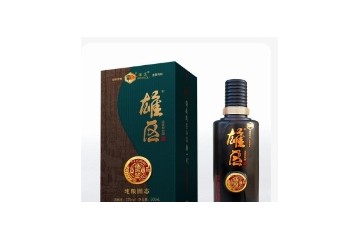 保定市雄区酒业有限公司