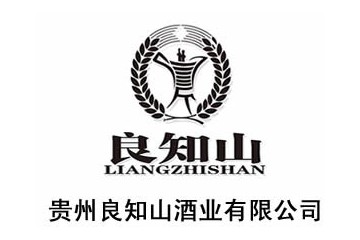 贵州乾美煜科技发展有限公司