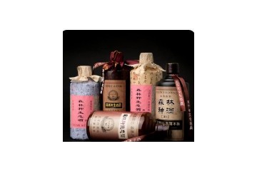 武安老君山养生健康食品有限公司