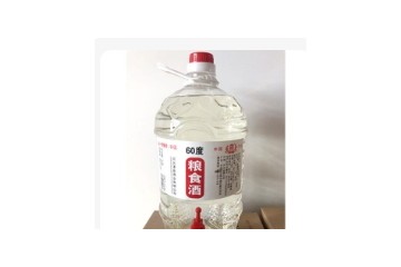 河北浭泉酒业有限公司