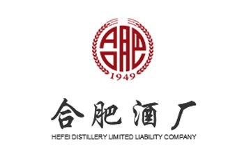 合肥酒厂有限责任公司