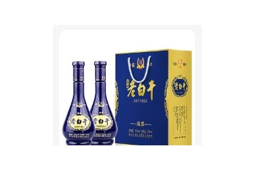 河北星维酒业有限公司