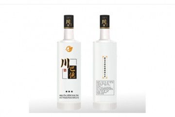 四川省邛崃市高宇酒业有限公司