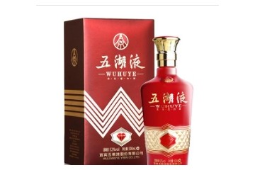 五粮液五湖液全国运营中心