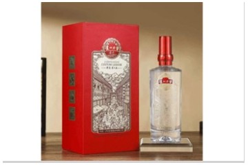 四川金福禧酒业有限责任公司