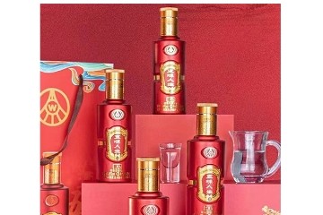 五粮液生态酿酒五味人生酒全国运营中心