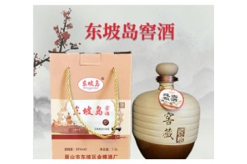 眉山市东坡区金樽酒厂