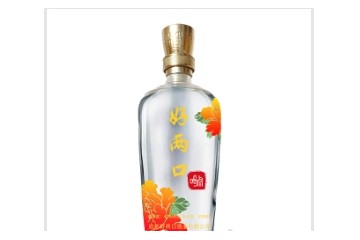 成都好两口酒业有限公司