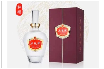 四川金源泽酒业有限公司