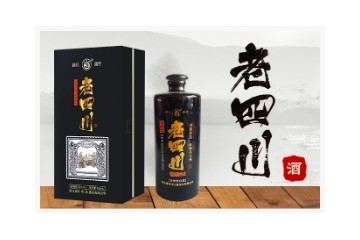 四川绵竹竹江春酒业有限公司