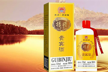 贵州省仁怀市华梦酒业销售有限公司