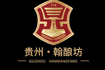 贵州省仁怀翰酿坊酒业有限公司