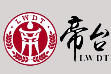 贵州省仁怀龙纹帝台酒业有限公司