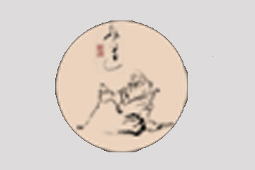 贵州省仁怀市极道酒业有限公司