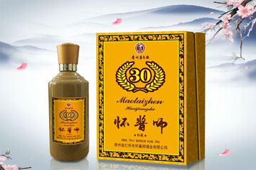 贵州省仁怀市怀酱师酒业有限公司