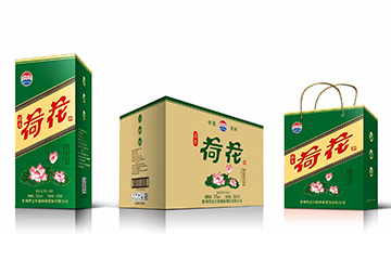 贵州宏兴和酒业有限公司