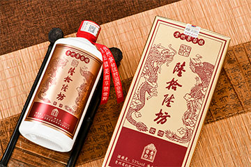 贵州省仁怀市陆拾陆坊酒业有限公司