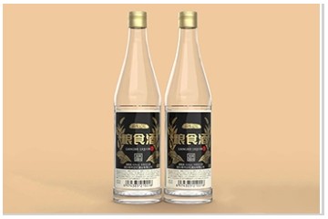 四川年代记忆酒业有限公司