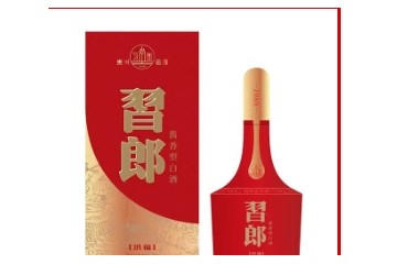 泸州贵相知酒业有限公司