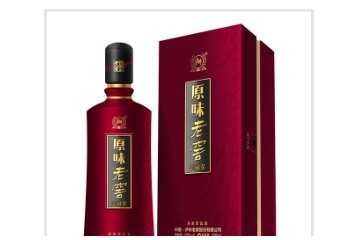 四川世纪原味酒类销售有限公司